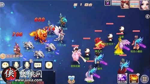 4725的爱情含义是什么？