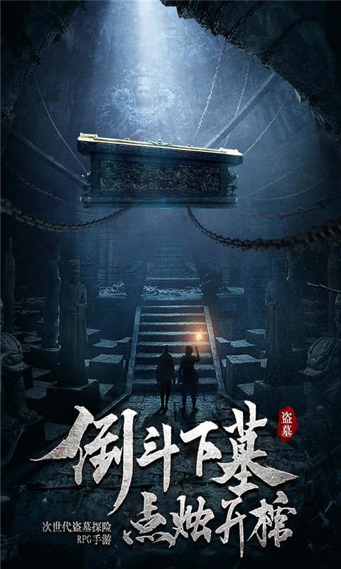 公主间的比拼