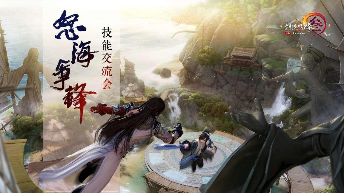 长春宽城区：推进医疗行业数字化、智能化进程