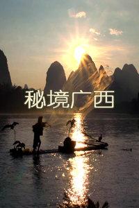 你读懂了秦朝的二世而亡吗？是秦始皇死得太早还是胡亥太无能？