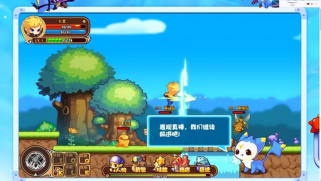逃离神秘海底世界