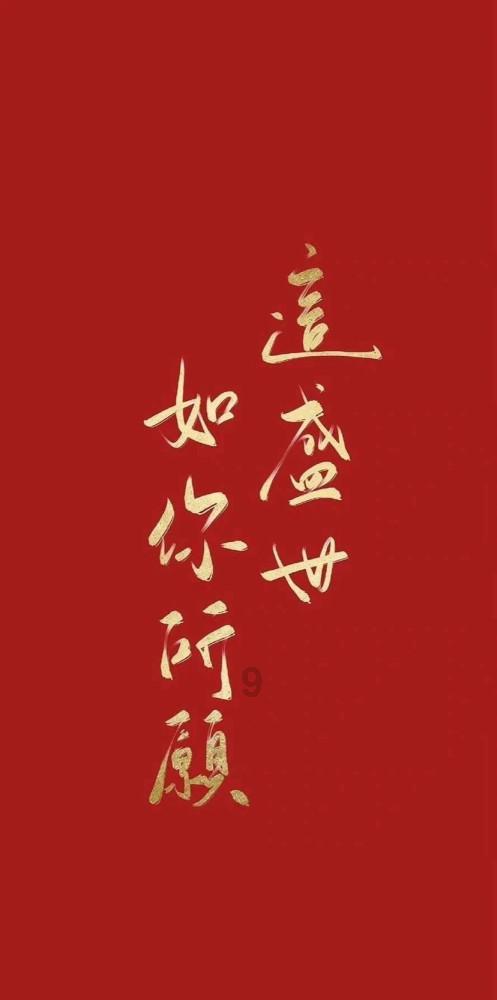 救援狗与猫