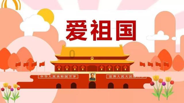 旋转射击2