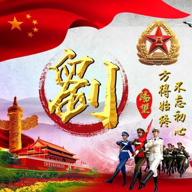 媒体人:蒋圣龙打中锋比谭龙更合适,中锋动作标准多了