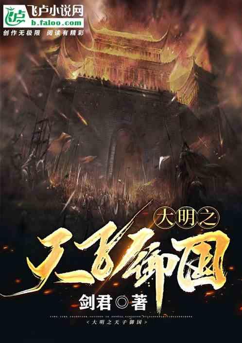 中方呼吁乌克兰危机有关方面恢复谈判